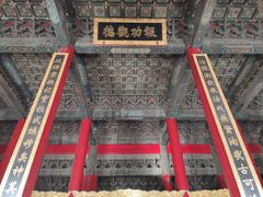 -历代帝王庙博物馆