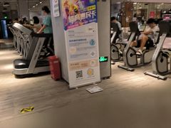-INGYM(园区印象城馆)