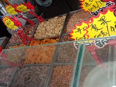 -秋栗香(地安门店)