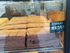 -牛诗诗现烤纯手工蛋糕(SM广场店)