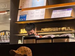 -农畉LONFOOD(万象天地店)