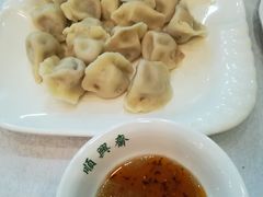 -顺兴斋(高家园店)
