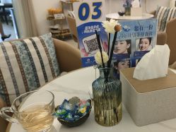-天津伊美尔医疗整形美容专科医院