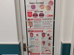 -总动员动物医院(宝丰院店)