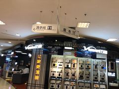 -梦之岛百货(水晶城店)