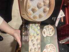 -鼎泰丰(嘉年华•海信广场VILLAGE店)