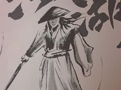 -赵小犇·江湖川菜馆