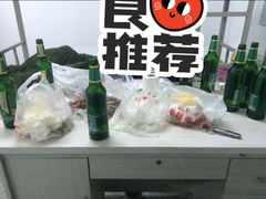 -老杨家熟食店