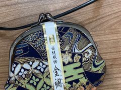 -伊藤洋华堂(高新店)