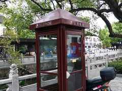-安亭老街