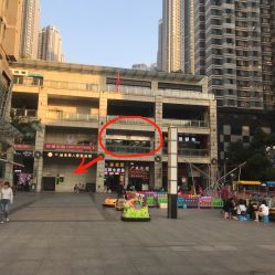 点击看大图 -ASA HAIR SALON