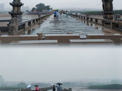 -洛阳桥