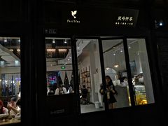 门面-风吟仟茶(河街店)