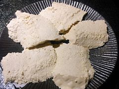 -渝涯重庆豆花老火锅(中赢国际店)