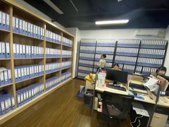 -满镒财税·注册公司·代理记账(徐汇店)