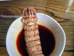 -鲁前海沿儿