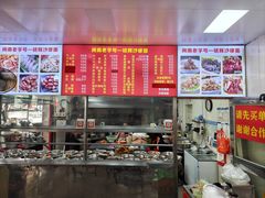 -铭辉沙嗲面(新街商业城店)