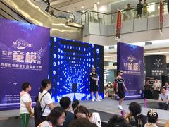 -凯德广场(学府店)