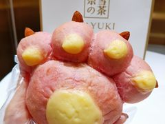 -奈雪的茶(新天地广场PRO店)