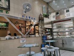 -义顺牛奶公司(新马路老店)