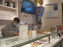 -法桐蛋糕·手作面包(万象城店)