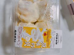 -鲍师傅糕点(台东步行街店)