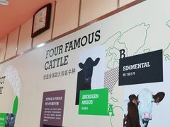 -李先生牛肉面大王(营口大润发店)