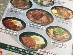 -华嫂冰室(湾仔店)