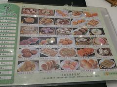 -稻香迎囍皇宫(港惠店)