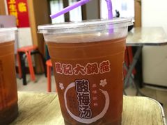 -马记大锅煮(总店)