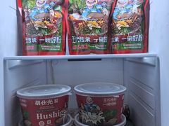 -胡仕光陵水酸粉