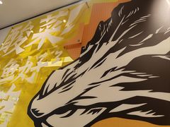 -太二酸菜鱼(广州IFC国金天地店)