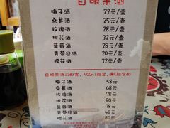 菜单-勺子米线·云南传统小吃市集(四方街店)