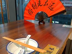 -风波庄(云蝠大厦店)