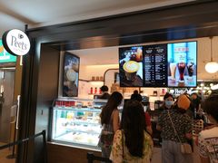 -Peet's Coffee皮爷咖啡(德基店)