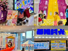 -海珠新都荟城光荟(海珠店)