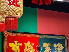 -高胖妹面庄(黄河道店)