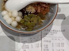 -蓉李记成都名小吃(合肥包河万达店)