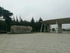 -长春世界雕塑园冰雪艺术天地