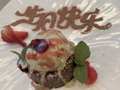 -斯普汇生蚝牛排馆(中骏世界城店)