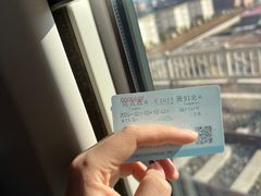 -图们口岸