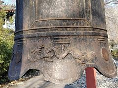 -大钟寺古钟博物馆