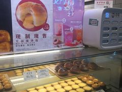 -芳叔(江南新地店)