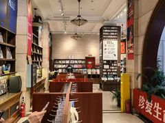 -小宋CD店铺(江汉路店)