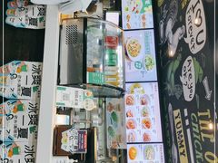 门面-老乡鸡(马鞍山路店)