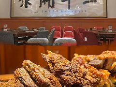 -羊瑞堂·横山炖羊肉·陕菜(未央路旗舰店)