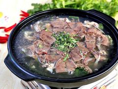 -花水湾红太阳牛肉汤锅