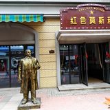 黄陂汉口北戏马头，黄陂旅游必打卡