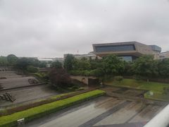 -湖南省地质博物馆