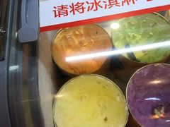 -悦橙烤肉海鲜自助(中央大街店)